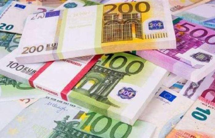 سعر اليورو أمام الجنيه المصري في تعاملات اليوم السبت 27-4-2024