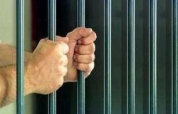 حبس متهمين بترويج وبيع المواد المخدرة في «دار السلام»