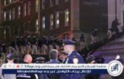 عاجل.. شرطة نيويورك تدخل حرم جامعة كولومبيا وتصل لمبنى يحتلّه طلاب مؤيدون للفلسطينيين