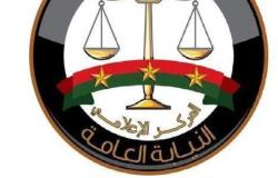 النيابة العامة تأمر بإحالة المتهم بقتل الطفلة السودانية إلى محكمة الجنايات