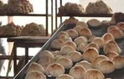 تعديل جدبد فى اسعار الخبز السياحي والفينو بعد قرار وزارة التموين