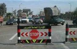 مرور القاهرة: تحويلات مرورية بشارع 79 في المعادي لمدة 8 أيام