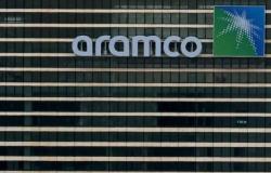تراجع أرباح «أرامكو» السعودية بعد «قرار غامض»
