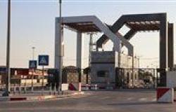هيئة المعابر  في غزة: الاحتلال يقتحم معبر رفح من الجانب الفلسطيني