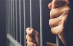 حبس 4 عاطلين لإتجارهم في المواد المخدرة بحلوان