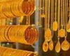 «آي صاغة»: التوترات الجيوساسية تدفع الذهب للارتفاع 2 % بالبورصة العالمية خلال أسبوع