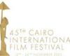 مهرجان القاهرة السينمائي الدولي يفتح باب التسجيل للأفلام المشاركة في الدورة 45