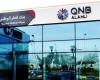 عمومية QNB الأهلي توافق على تغيير الاسم التجاري للبنك