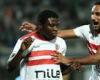 تشكيل مباراة الزمالك والبنك الأهلي الرسمي في الدوري المصري الممتاز