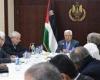 فلسطين ترحب بقرار ترينيداد وتوباجو الاعتراف بدولة فلسطين