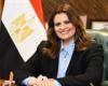 وزيرة الهجرة: 1.9 مليار دولار قيمة أوامر دفع المستفيدين من مبادرة سيارات المصريين بالخارج