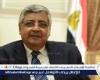 مستشار الرئيس: مصر في الطريق للقضاء على مسببات الإصابة بسرطان الكبد