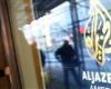 الحكومة الإسرائيلية تمرر قرار إغلاق مكاتب الجزيرة