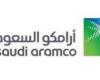 أرامكو تقر توزيعات بقيمة 116 مليار ريال سعودي رغم انخفاض الأرباح